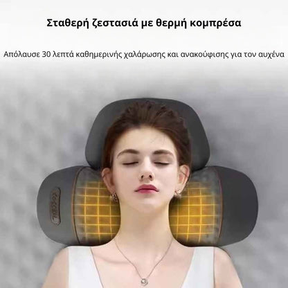 Μασάζ Αυχένα